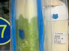 -兰熊鲜奶(西直门凯德mall店)