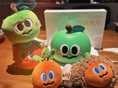 -橙呦·私人定制生日蛋糕