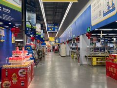 -麦德龙(闵行店)