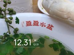 -盈盈水盆(西一路店)
