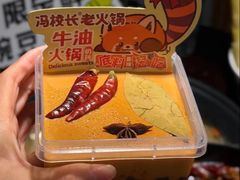 -冯校长老火锅(深圳总店)