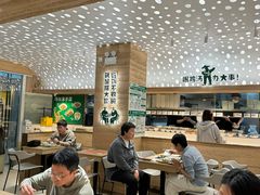 -老乡鸡(融科天地店)