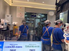 -茶百道(五堰步行街店)