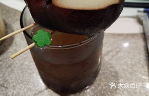 Yanji Frozen Pear Juice