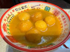 咖喱鱼蛋-香港威特瑞茶餐厅(小白楼音乐厅店)