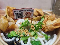 -非遗·十八曲鱼饺(西马总店)