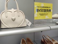 -hotwind热风(喜隆多店)