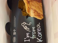 -悠个炸鸡(南京创始店)