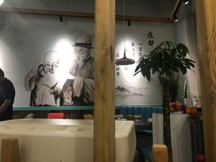 -付掌柜在成都·热炒砂锅集(金禾店)
