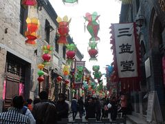 -旱码头