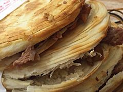 -樊家腊汁肉夹馍(曲江翠竹园店)