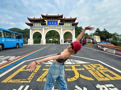 -洛阳白云山景区