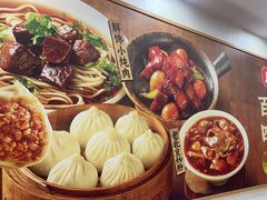 -庆丰包子铺(西单店)