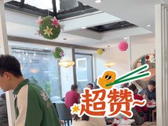 -庭院·冰煮羊·铜锅涮肉(西单店)
