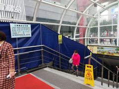 -体育场(地铁站)