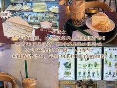-官也街
