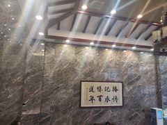 -椿记烧鹅(北门店)