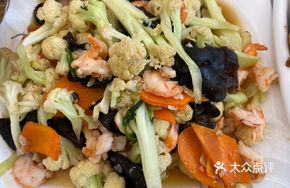 Shrimp with Cauliflower