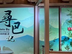 -上海中国航海博物馆