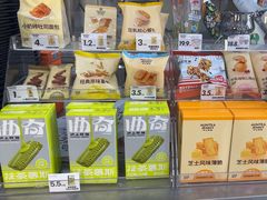 -沪上阿姨·精选茶饮(富力又一城店)