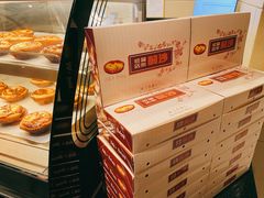 -色香味(澳门巴黎人店)