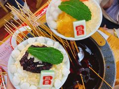 -冒椒火辣(奎星楼街店)