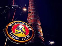 -宝莱纳餐厅(滨江店)