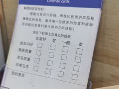 -洪兴砂锅·融合砂锅菜(星河城店)