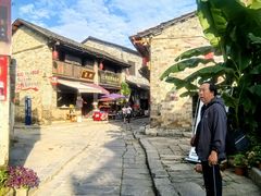 -羊楼洞