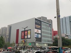 -兰湘子·湘菜小炒(长安万科广场店)