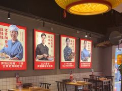 -怪噜范·老贵阳街头名小吃(汇金星力城店)
