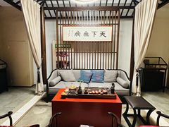 -经禅和·中医推拿(百家湖店)
