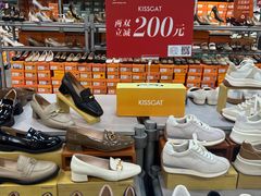 -上品折扣(回龙观店)