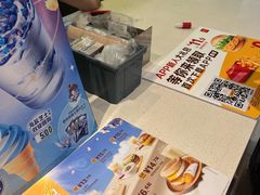 -麦当劳(龙湖北京大兴天街店)