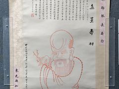 -凤凰中心