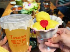 -塔兰齐新疆孜然火锅(鲤鱼山路店)