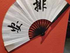 -虾弄弄海派小龙虾·牛羊蝎子火锅