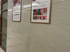 -佛山中大口腔医院·市二级口腔专科医院