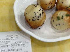 -张记汤馆(嫩江路店)