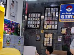 -BSX潮玩·任天堂.宝可梦卡牌道馆(大宁国际店)