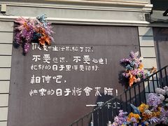 -俄罗斯风情街