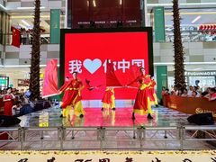-乐海城市广场(同安店)