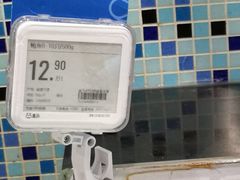 -盒马鲜生(莱蒙都会店)