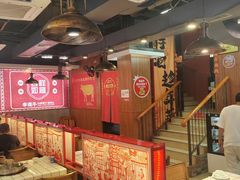 -幸运牛汕头小黄牛牛肉火锅(梅林店)