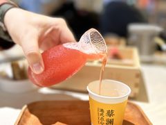 -蔡澜点心·粤菜(赛格国际购物中心店)