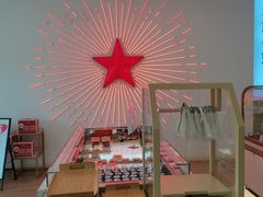 -红星前进面包牛奶公司(五道口购物中心店)