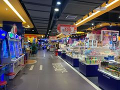-爱玩嘉年华(江北一店)