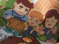 -爸爸糖吐司面包(无锡阳光花园店)