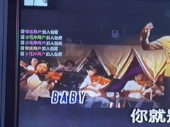 -好乐迪(张扬路八佰伴店)
