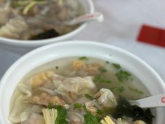 -海平馄饨(逍遥二路店)
